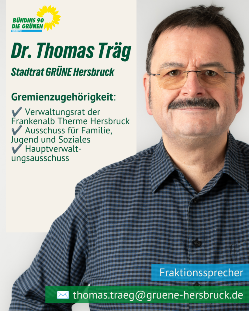 ThomasTraeg-Neu